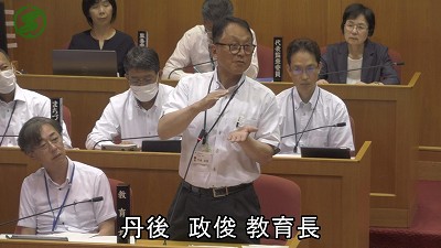 一般質問3