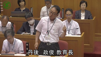 一般質問6