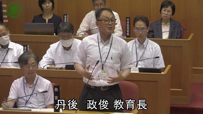一般質問7