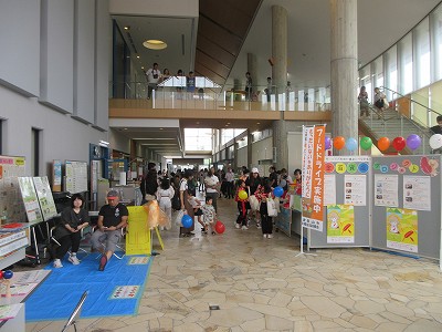 つながろうフェスタ4