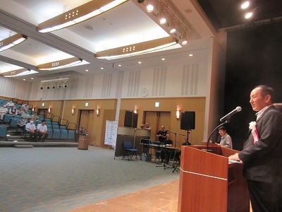 つながろうフェスタ5