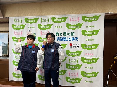 奨励金障がい者スポーツ3