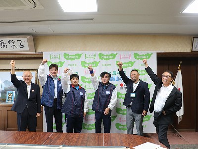 奨励金障がい者スポーツ4