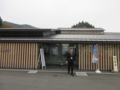 県教育長協議会1