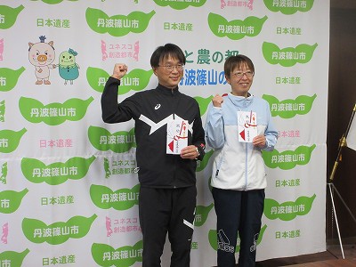 館山若潮マラソン1