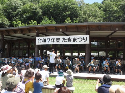たきまつり9