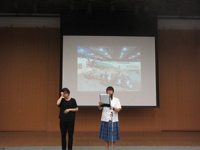 平和のつどい12