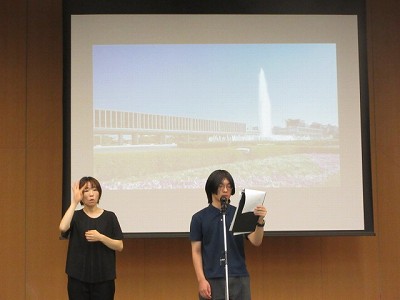 平和のつどい13