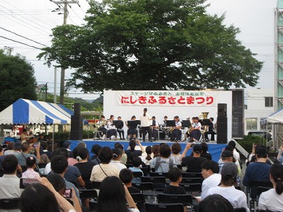 にしきふるさとまつり1