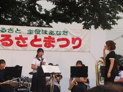 にしきふるさとまつり2