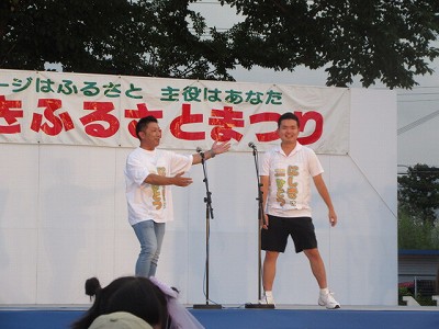 にしきふるさとまつり7