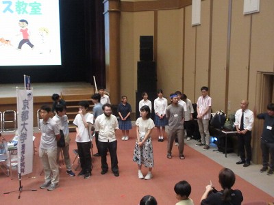 キッズサイエンス教室4