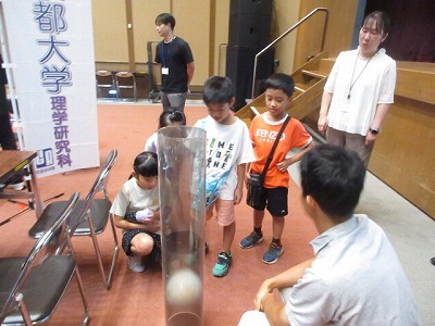 キッズサイエンス教室8