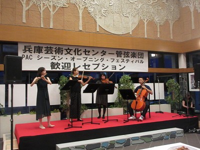 PACオープニングフェスティバル1