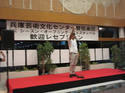 PACオープニングフェスティバル3