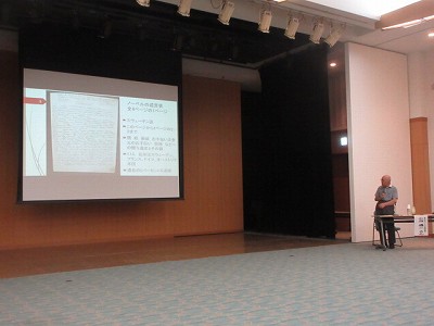 世界平和アピール七人委員会1