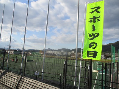 スポーツ1