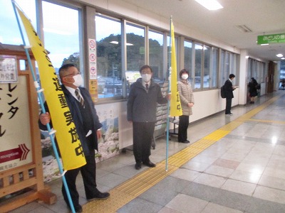 あいさつ1