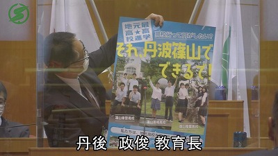 議会写真3