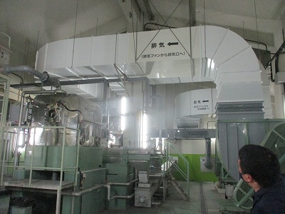 施設5