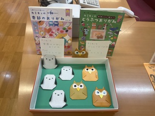 おりがみ作品「ふくろう」、「シマエナガ」