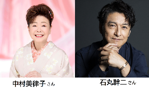 「NHKのど自慢」ゲスト
