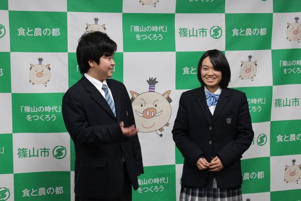 「エコワングランプリ」に出場する篠山東雲高校2年生の2人(藤田拓海さん・円増まどかさん)の写真