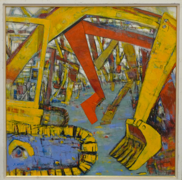 【絵画】市展賞(洋画)和田茂樹『働く』遠近法を使い黄色のブルトーザーがダイナミックに描かれた作品