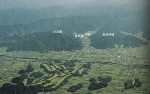 八上城跡(高城山)の写真