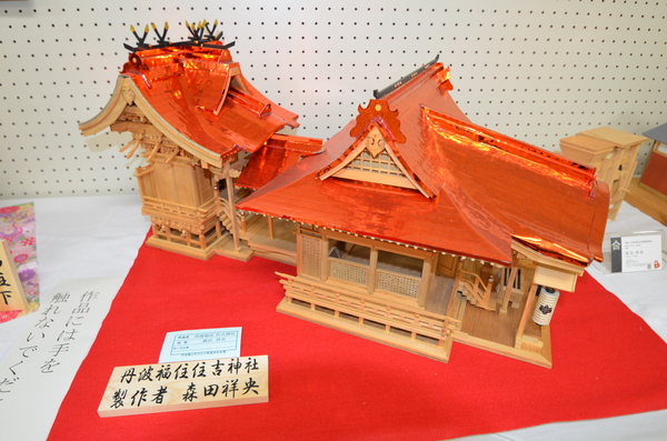 森田さんが作られた丹波福住住吉神社の模型写真