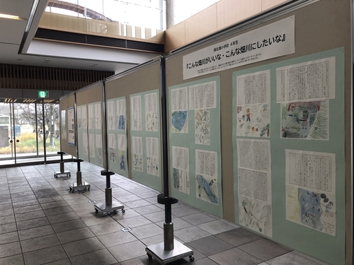 城北小学校の児童が作成したポスターが映った写真