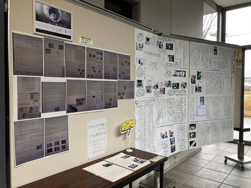 小学生対象の篠山ロータリークラブ科学賞の受賞作品の写真。