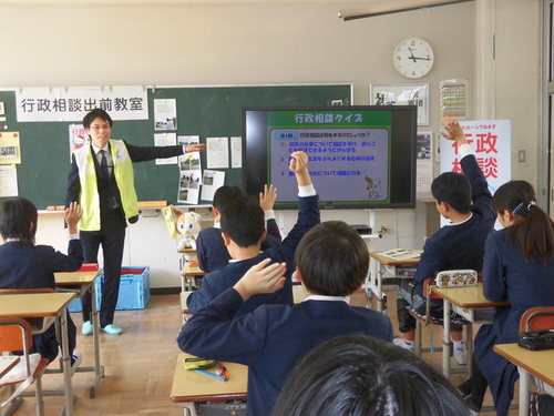 行政出前講座の様子を写した写真。