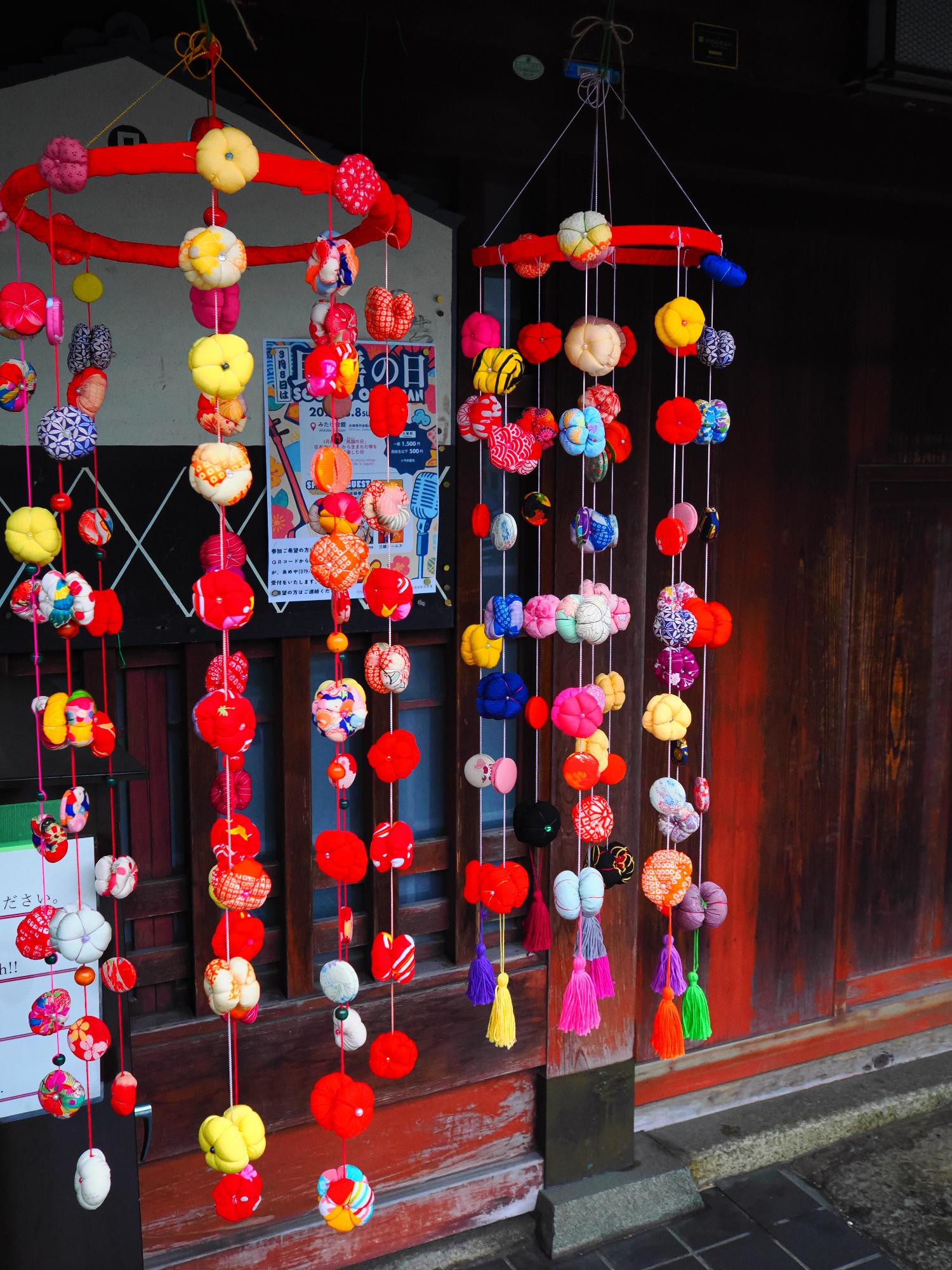 20260303hinamatsuri2