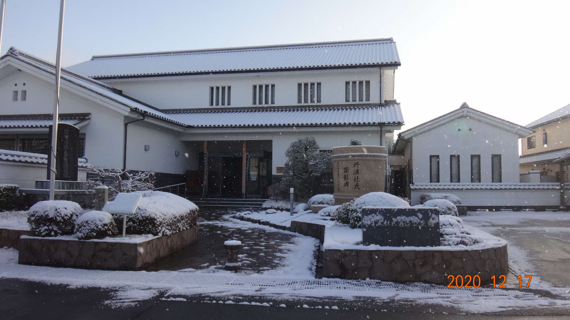 うっすら雪化粧