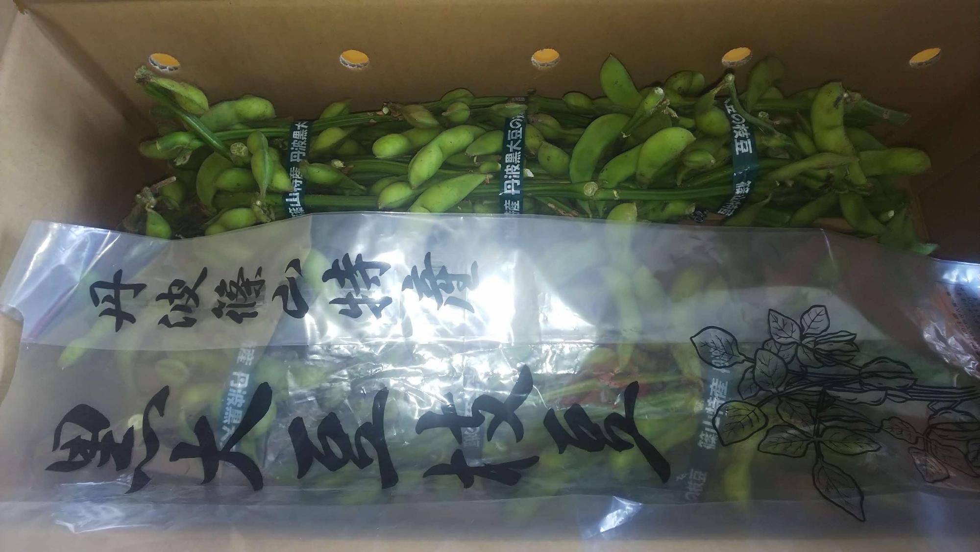 丹波篠山の黒枝豆
