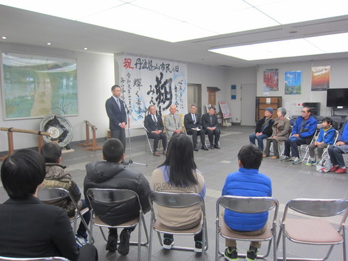 年末年始短期里親事業の写真