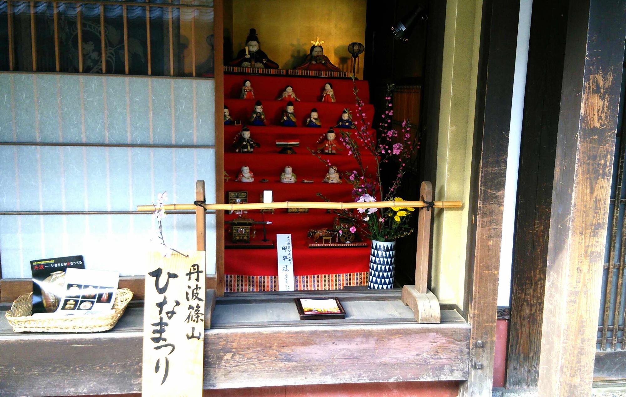 ひなまつりの風景