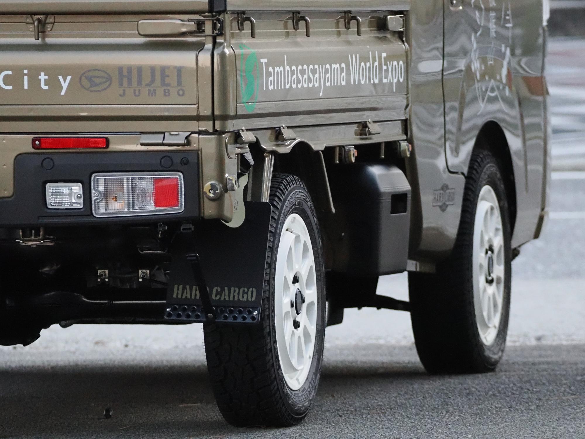 丹波篠山国際博デモカー