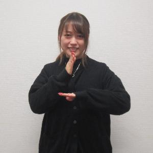 ありがとうの手話2