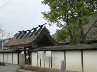 武家屋敷の写真。