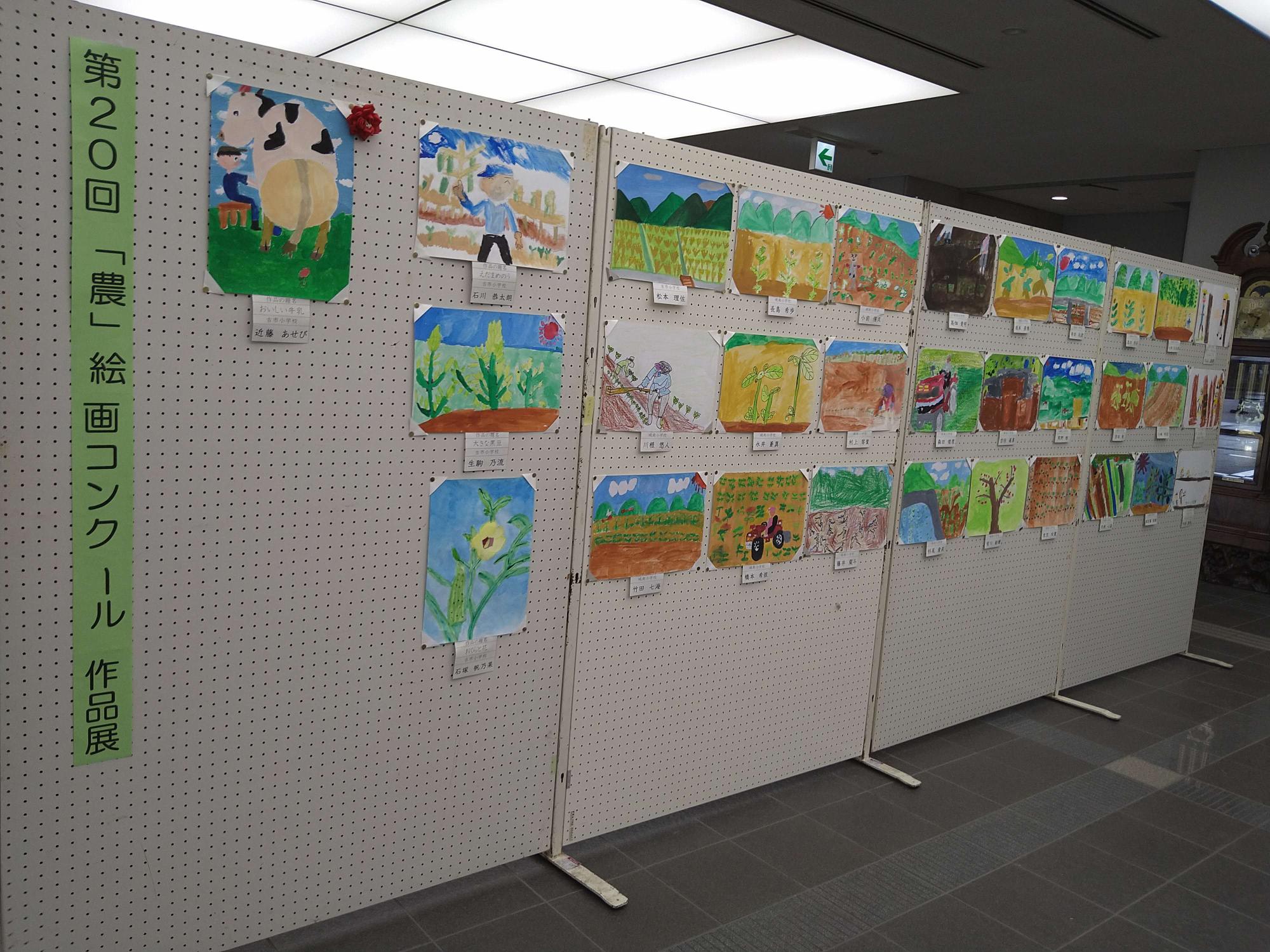 市役所本庁舎1階市民ホール