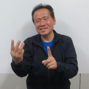 ワイファイの手話2