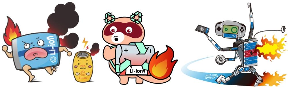 出典　環境省キャラクター2