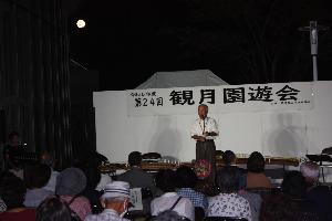 丹波篠山市文化協会会長あいさつ