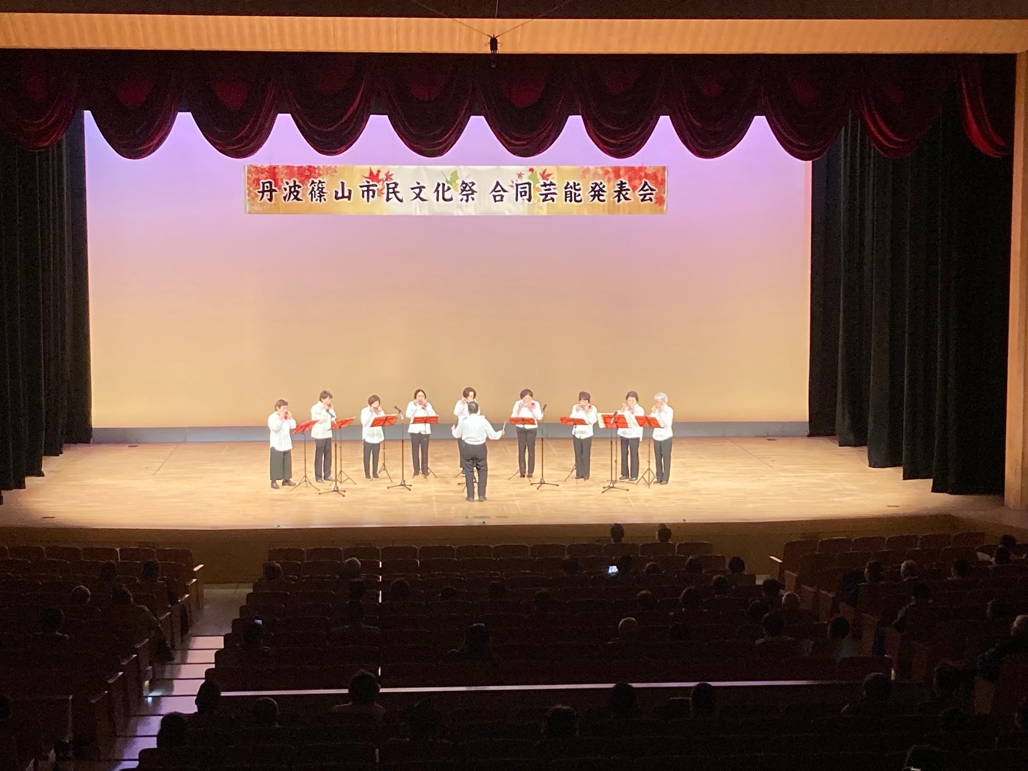 市民文化祭合同芸能発表会写真