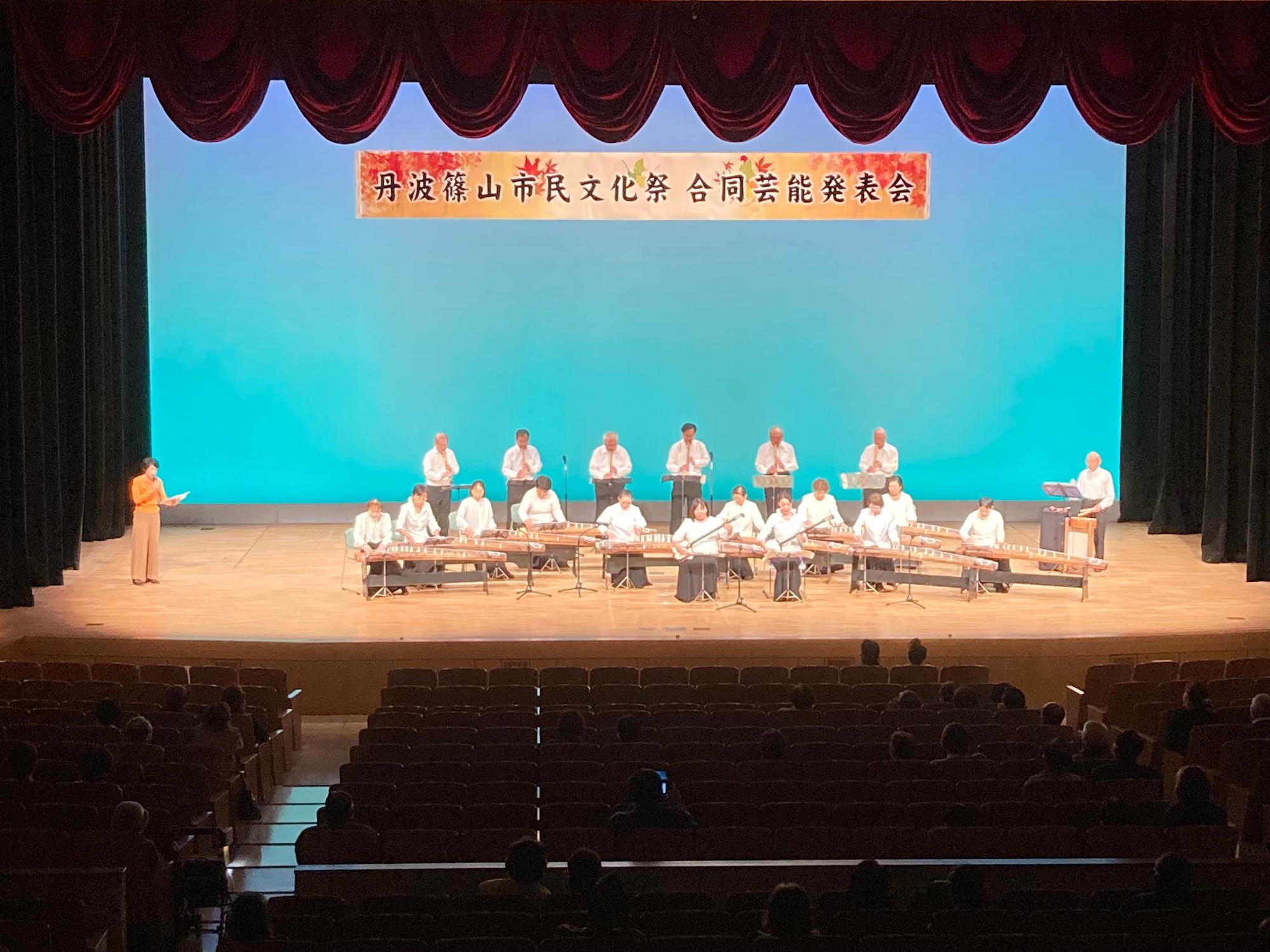 市民文化祭合同芸能発表会写真2