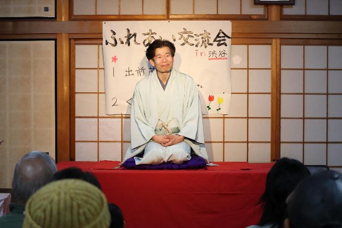 渋谷自治会ワクワクイベントの様子1