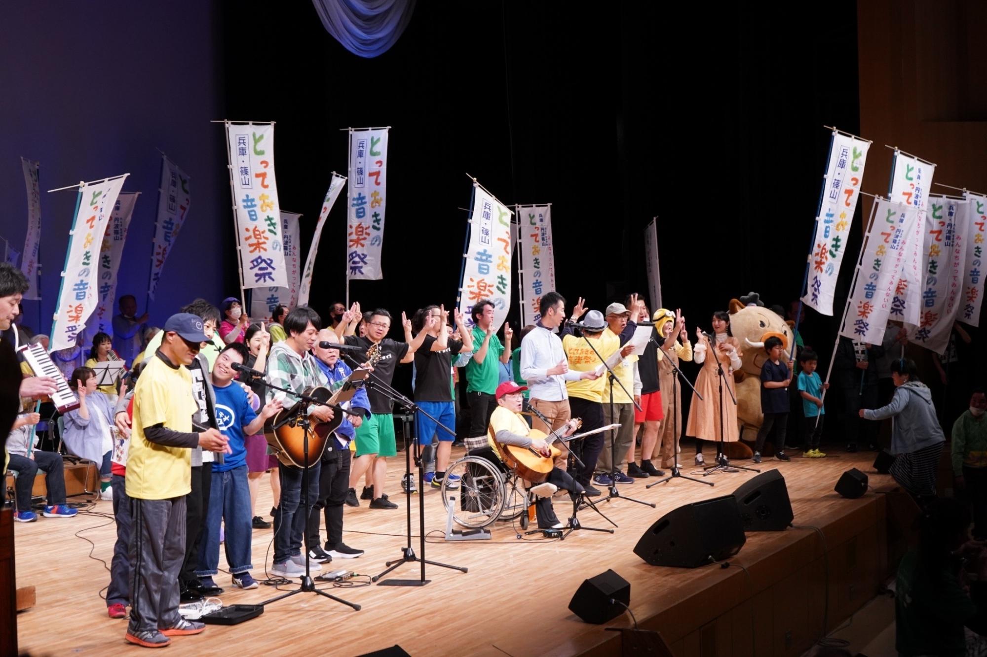 とっておきの音楽祭 ホール内2