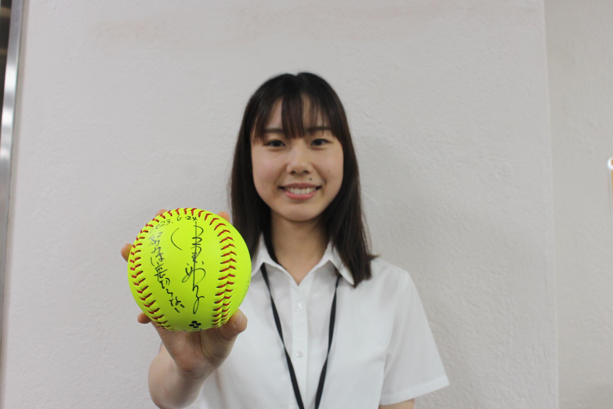 宇津木さんから頂いたサインボール